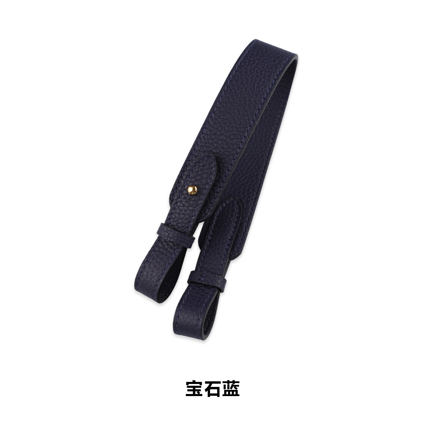 适用于宝石蓝evelyne菜篮子lindy改造斜挎单肩真皮包包宽肩带