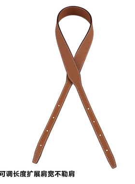 halzan肩带改造阿拉赞宽肩带哈喇子单肩斜挎进口牛皮金棕色