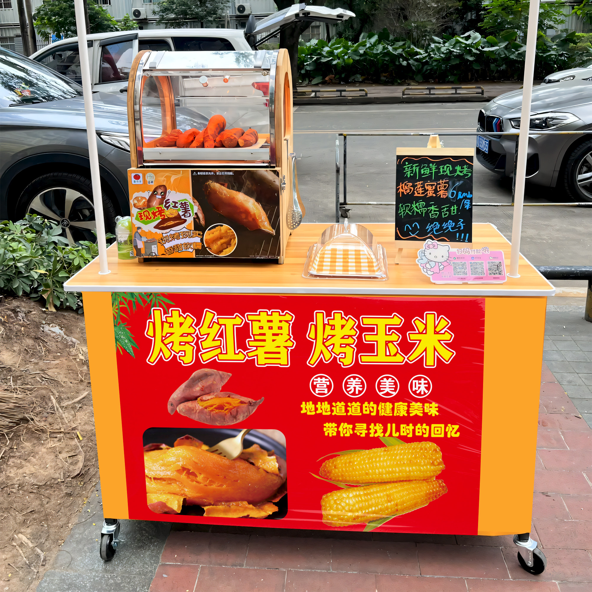 新品首发！7天加购100件