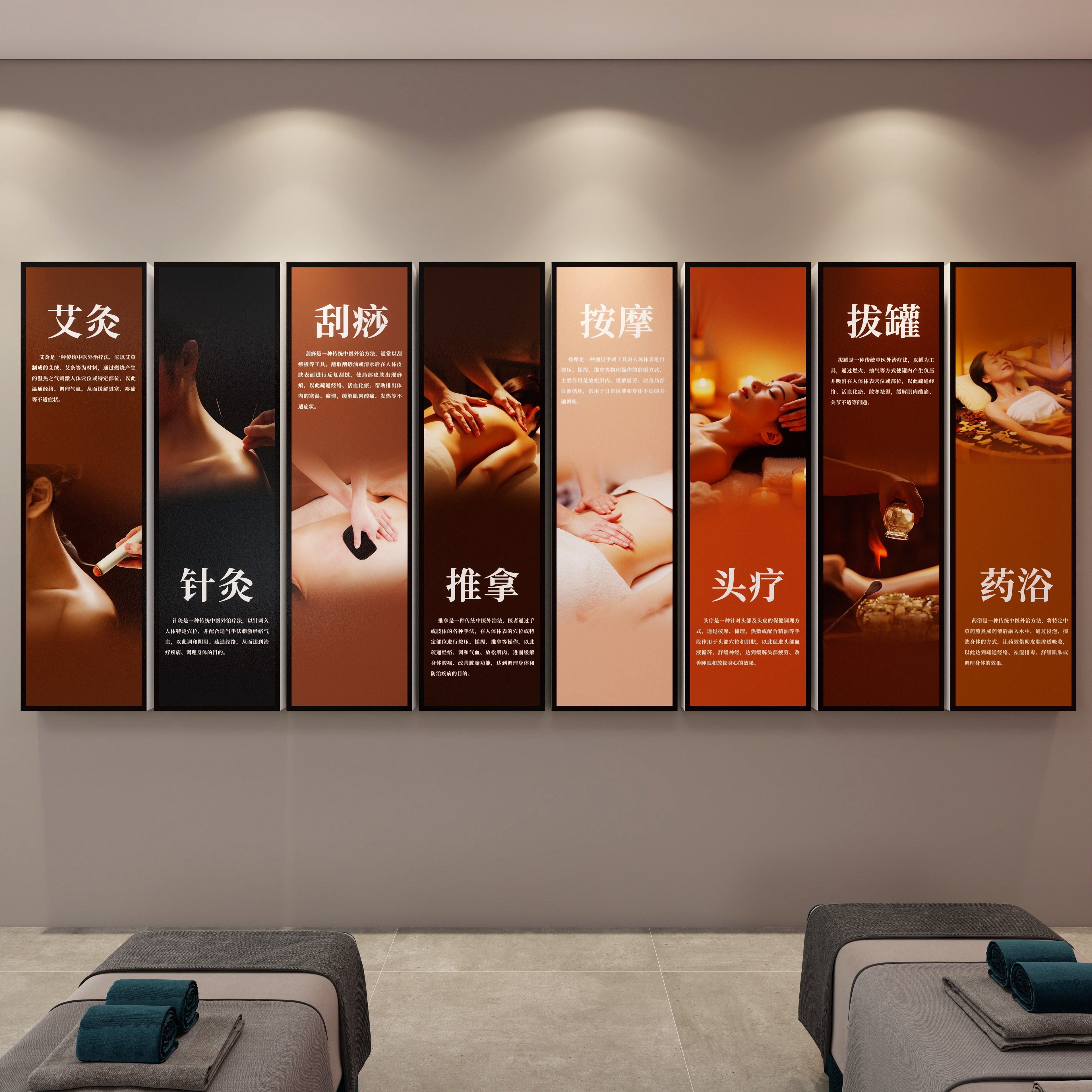 【可定制】美容院墙面装饰挂画