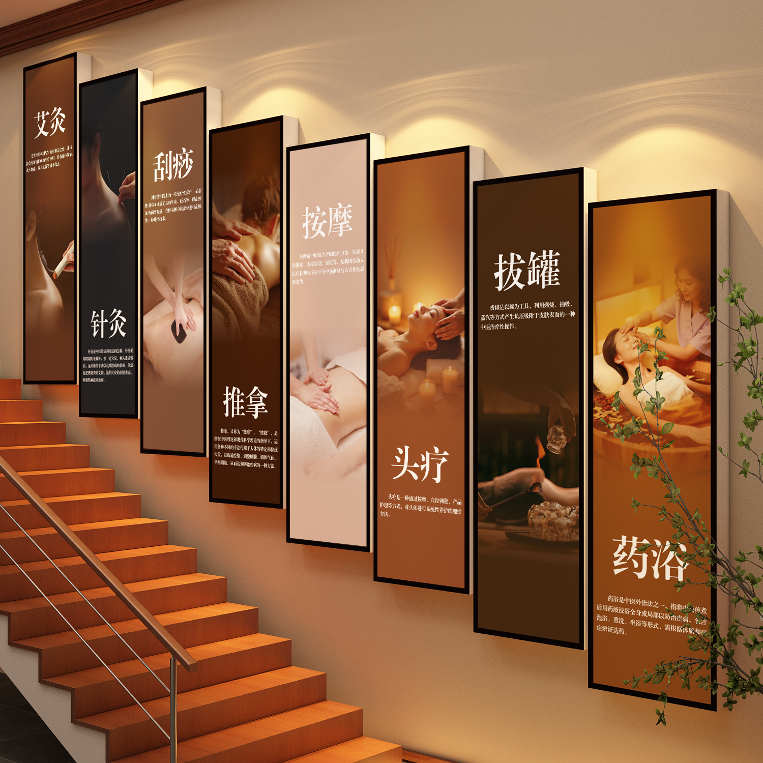 【送定位贴纸】美容院墙面装饰画