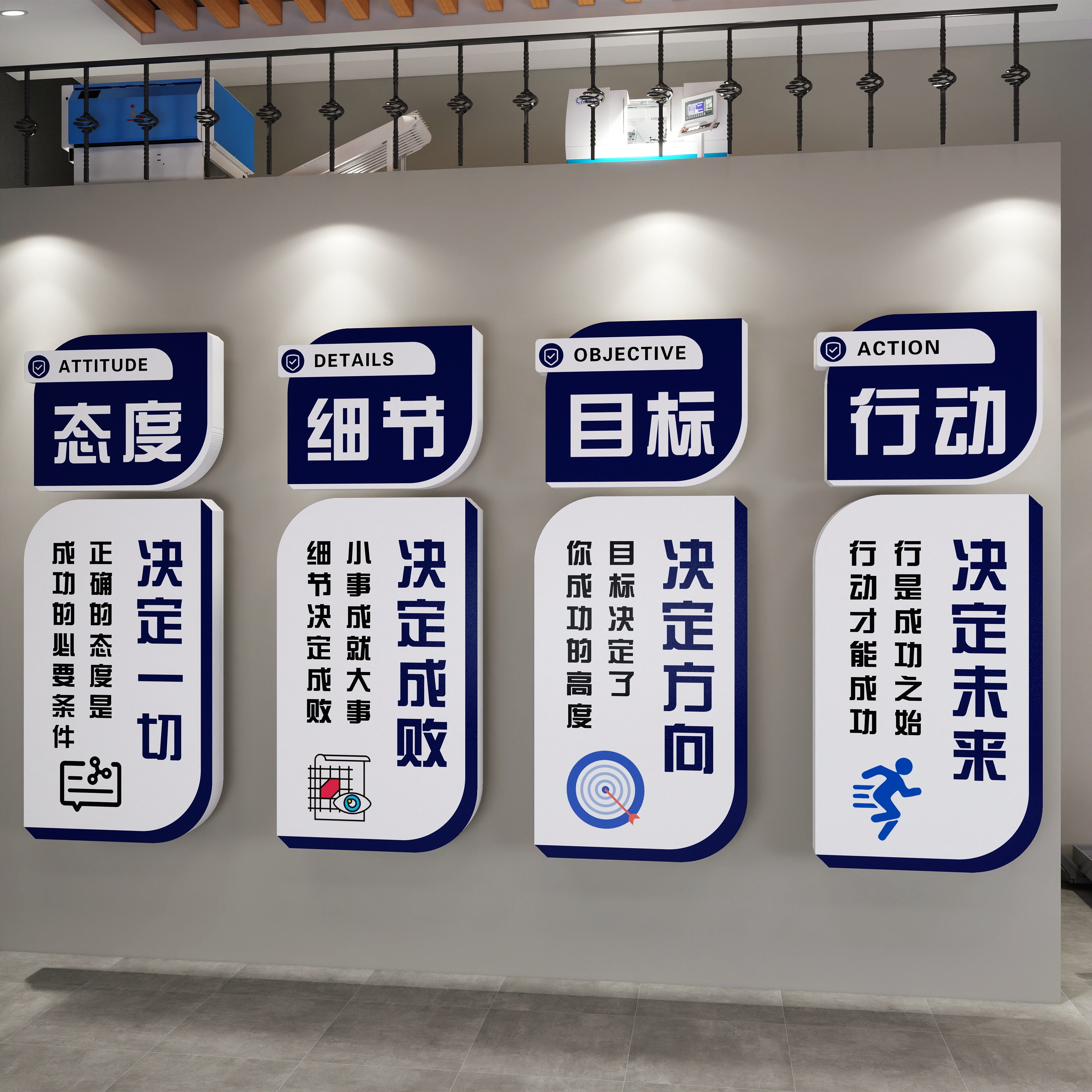 【升级材质】企业文化墙面装饰