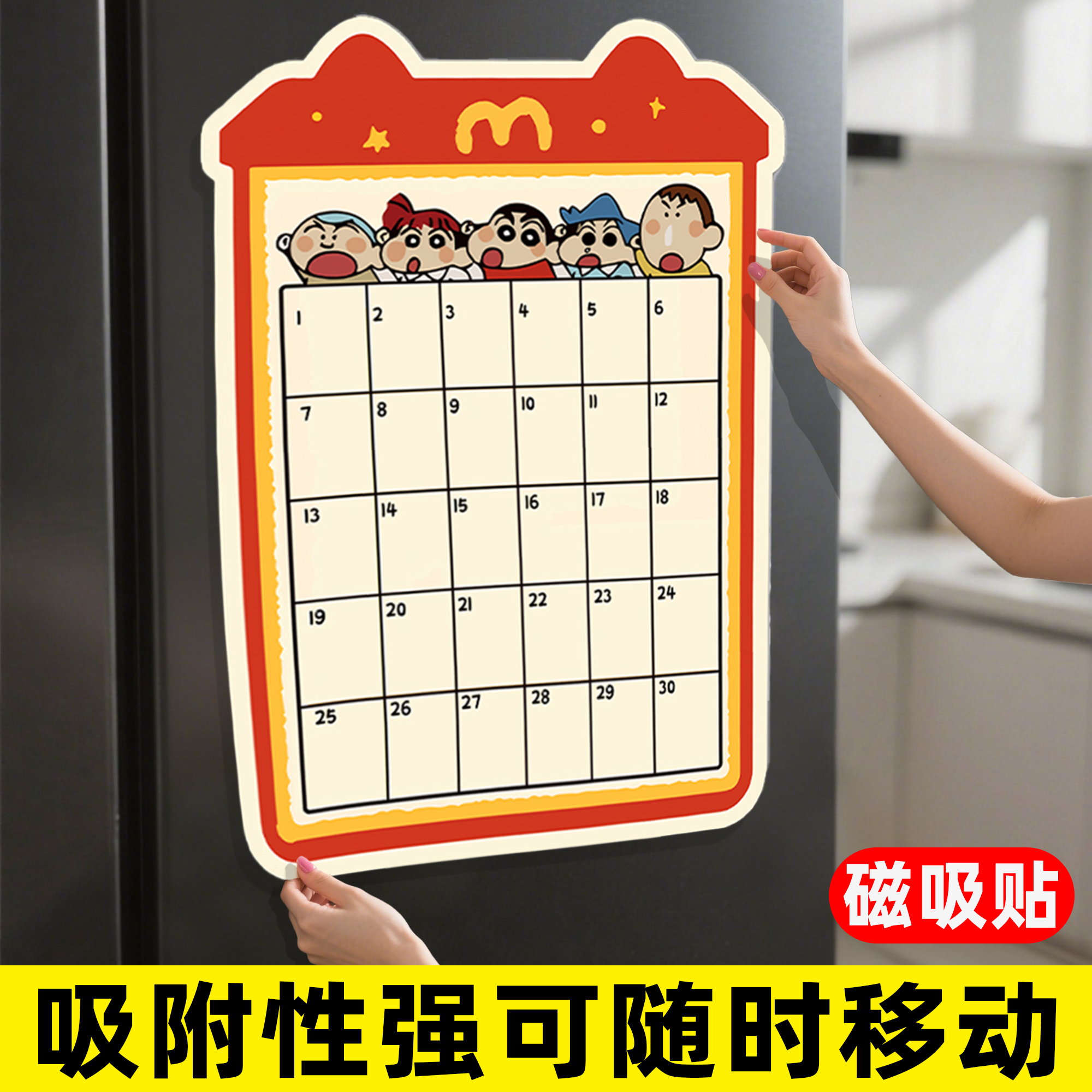 新品首发！7天加购100件