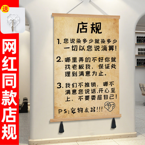 新品首发！7天加购100件