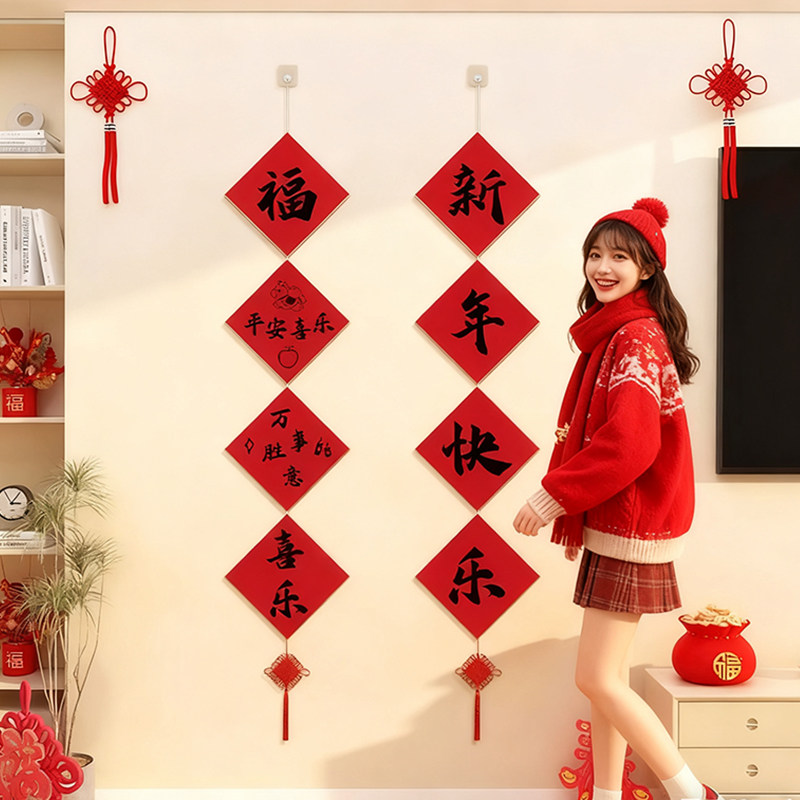 新品首发！网红打卡背景墙装饰画