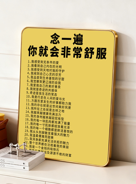 新品首发！7天加购100件！