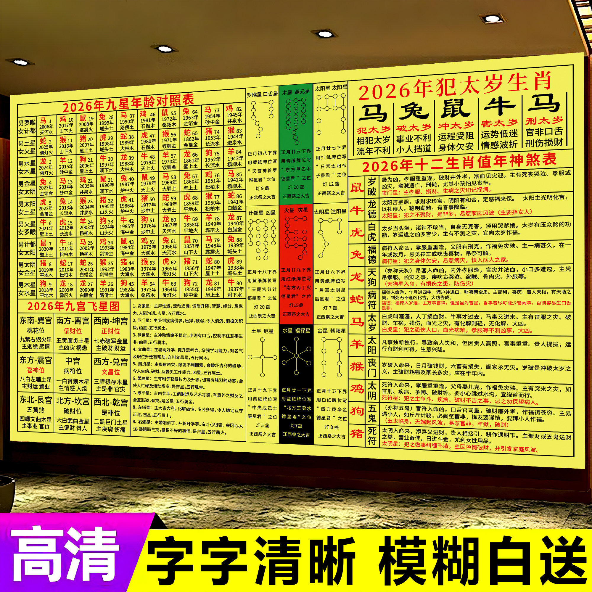 新品首发！7天加购100件