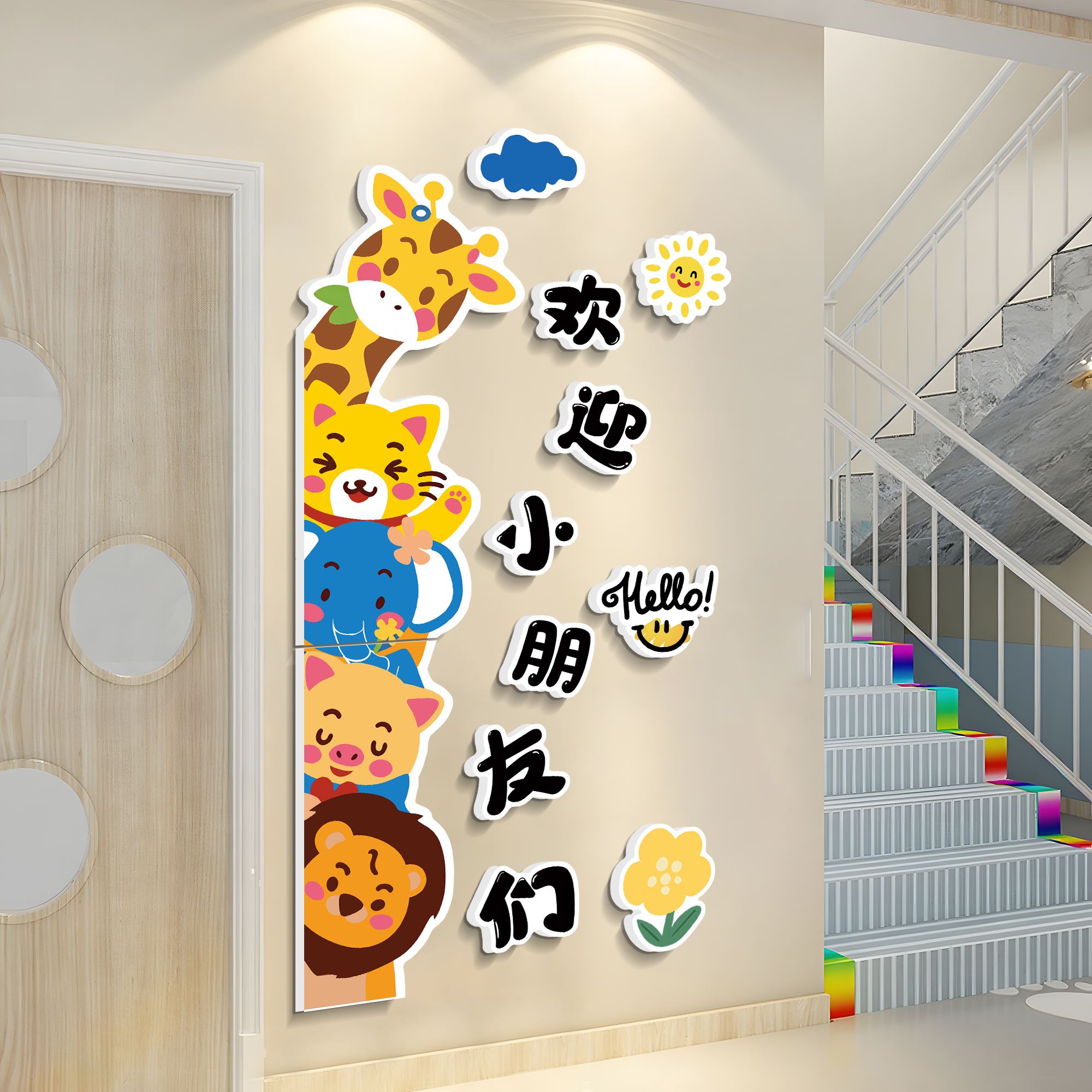 新品首发！7天加购100件