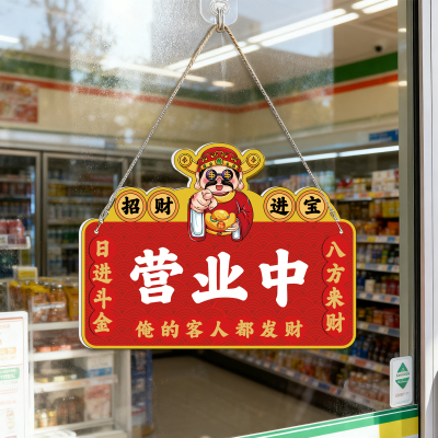 新品首发！7天加购100件