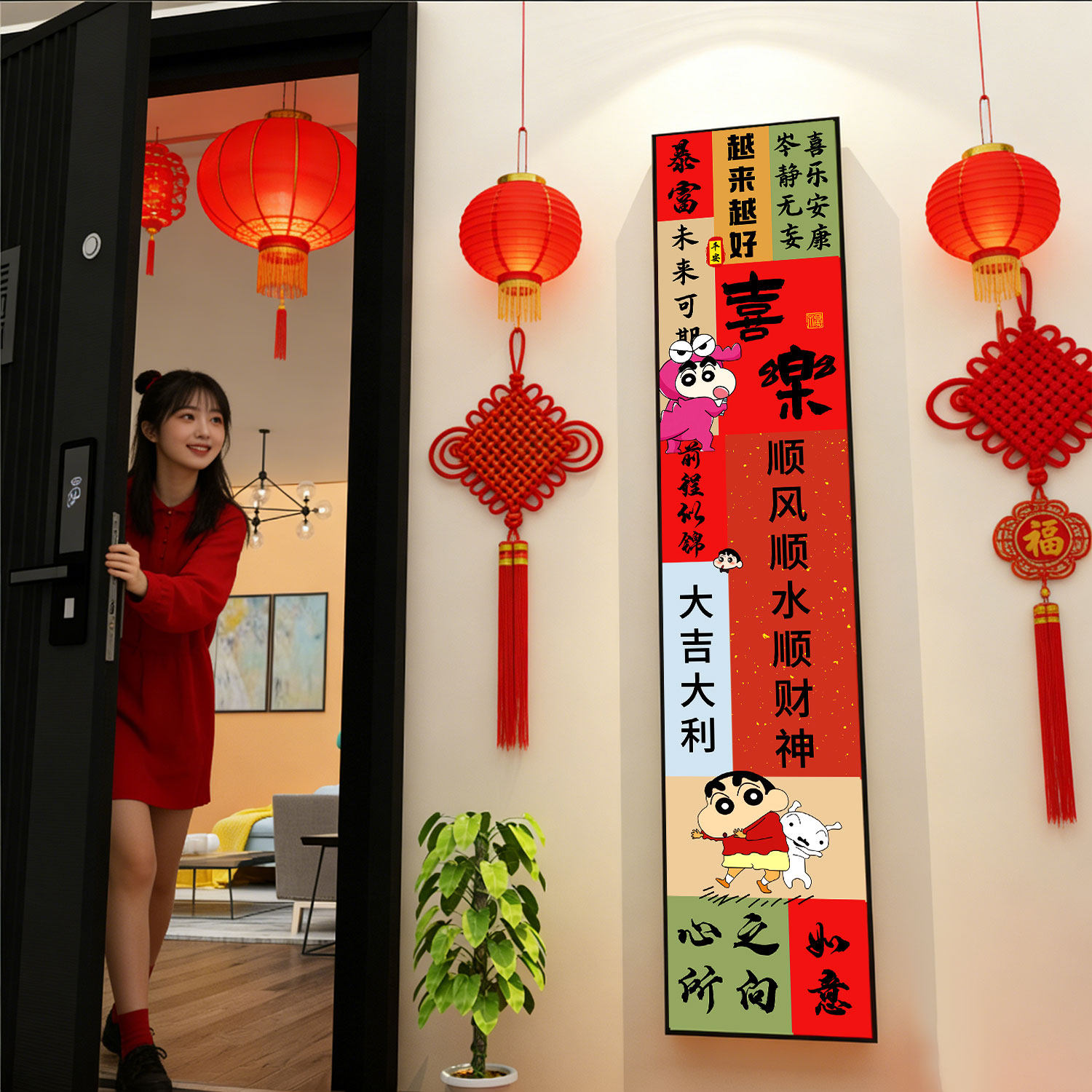 【极速发货】入户玄关装饰挂画