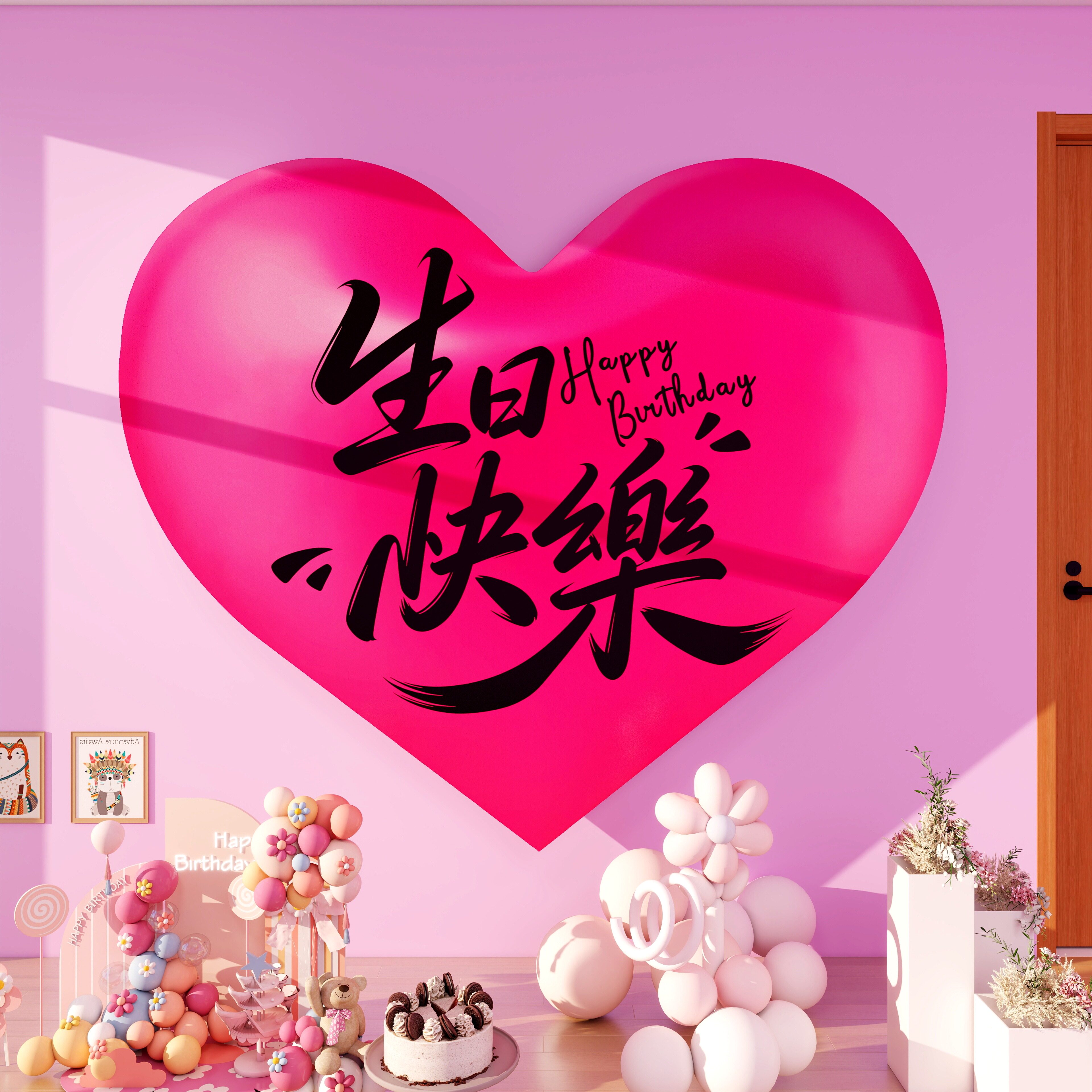 新品首发！7天加购100件！