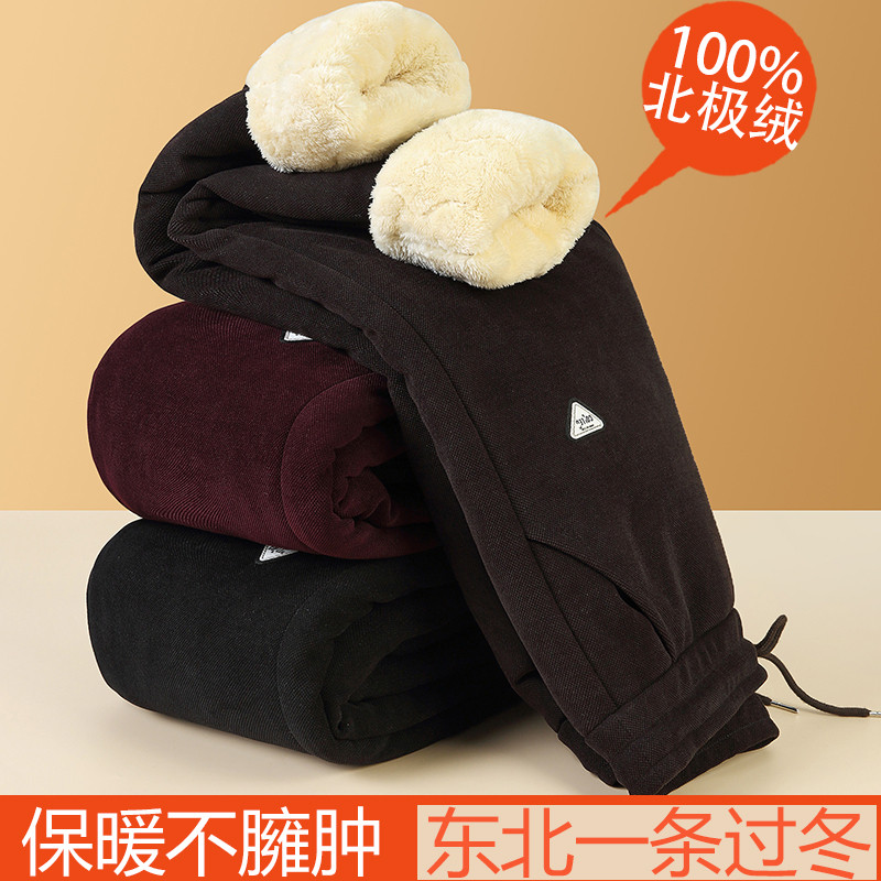 秋冬保暖女裤加厚妈妈高腰棉裤