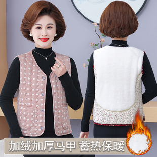 妈妈驼绒马甲秋冬加绒加厚保暖内穿坎肩背心中老年人碎花马夹外穿
