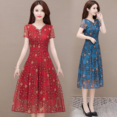 霓裳服饰 NSFS9603