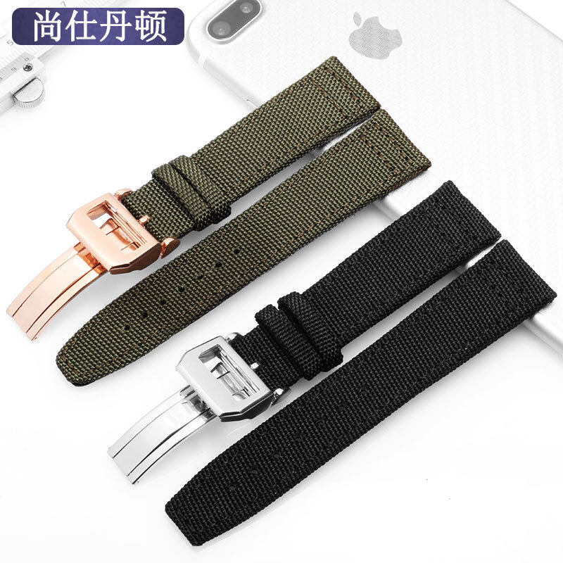 万国尼龙帆布手表带 适配IWC飞行员葡萄牙折叠扣系列链配件22mm男