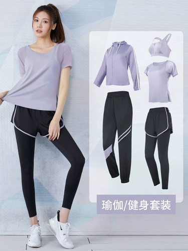 Одежда для йоги, летний дышащий спортивный комплект для тренировок для спортзала, для бега, изысканный стиль, свободный крой, короткий рукав