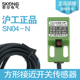 沪工方型接近开关 24VDC直流NPN三线常开 SN04 沪工集团