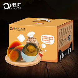 正宗[广安特产]邓家盐皮蛋 四川皮蛋松花蛋严选礼盒装30枚整箱