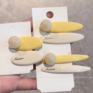 黄色配米白色发夹~甜美前额碎发夹椭圆鸭嘴夹少女刘海夹头饰女