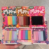 一组20根 中号彩色细皮筋儿童麻花辫小皮筋无接缝基础发绳皮套