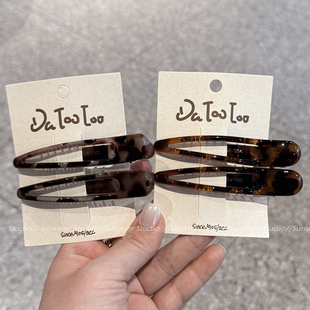 带防滑齿的大号刘海夹~豹纹发夹水滴发夹高级感头饰韩国侧边夹女