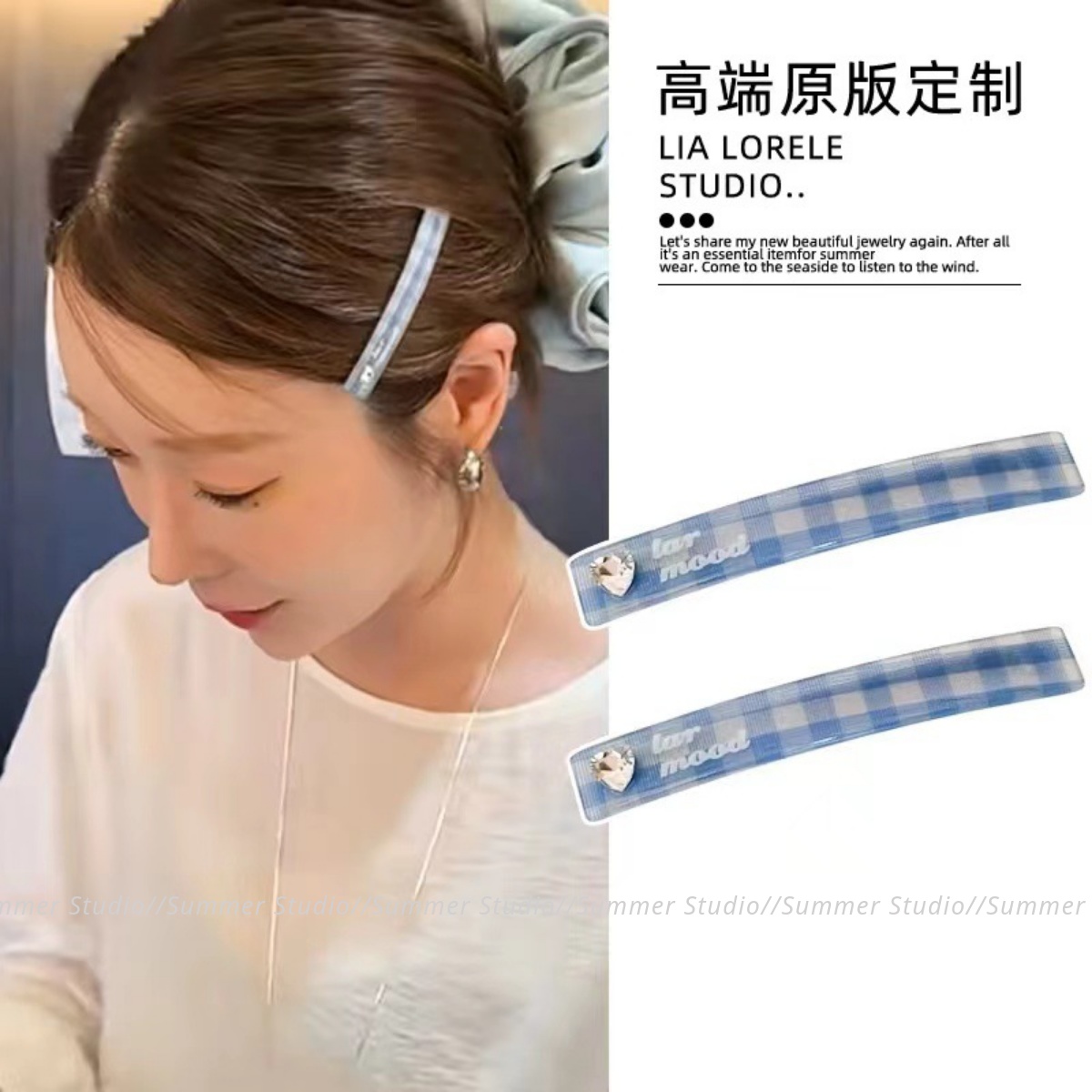 蓝色格子刘海夹~银色闪钻一字夹发夹发卡高级感气质边夹