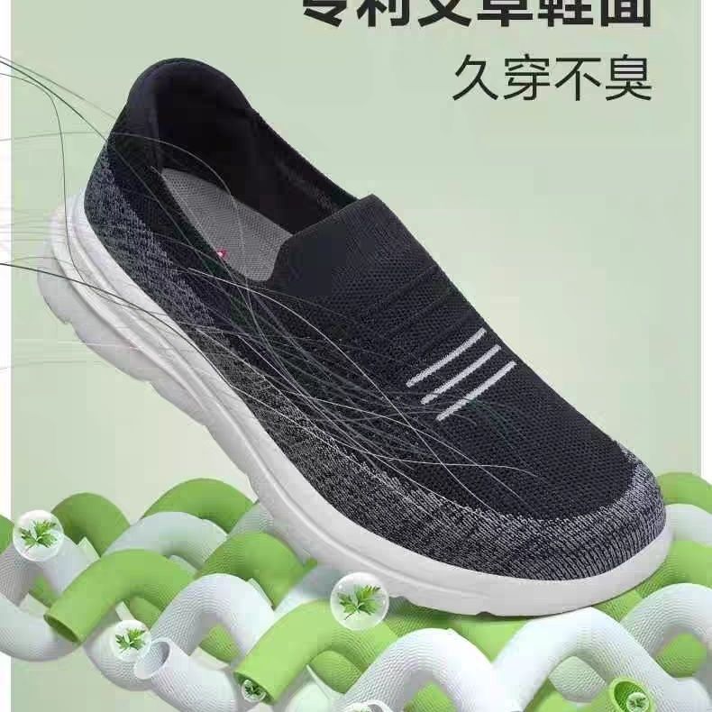 专柜正品一脚蹬男鞋舒适网面爸爸鞋春夏季透气休闲鞋中老年健步鞋