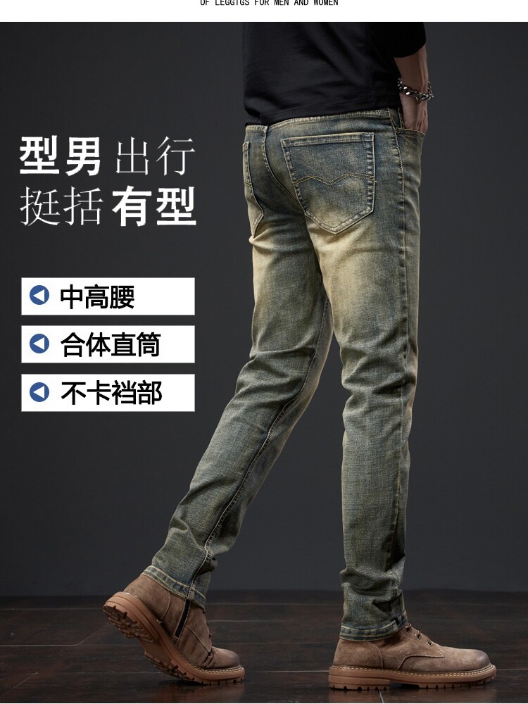 SPRING AND SUMMER YELLOW MUD DYED WASHED DISTRESSED JEANS MENS BUSINESS FASHION BRAND LOOSE AND VERSATILE TROUSERS RETRO CASUAL STRAIGHT PANTS