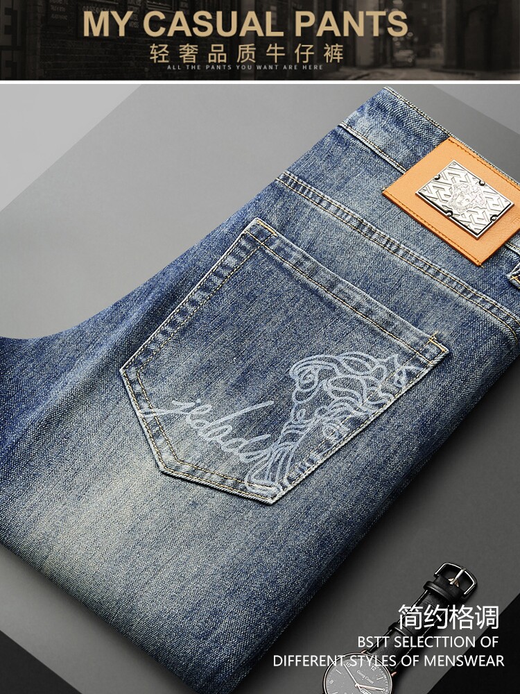 HIGH-END LIGHT LUXURY EUROPEAN FASHION BRAND MENS BLUE JEANS SLIM FIT EUROPEAN STATION HIGH-END MENS STRETCH STRAIGHT-LEG TROUSERS