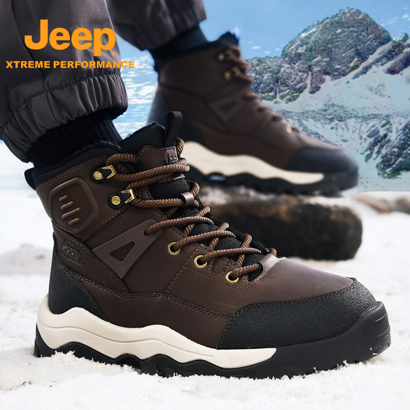 jeep吉普雪地靴男加绒加厚滑高帮