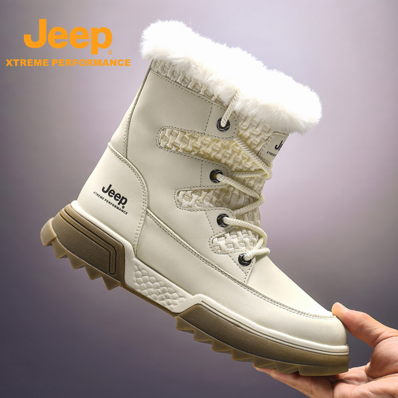 Jeep吉普户外雪地靴女防水防滑极地防寒保暖棉鞋加绒加厚滑雪鞋男
