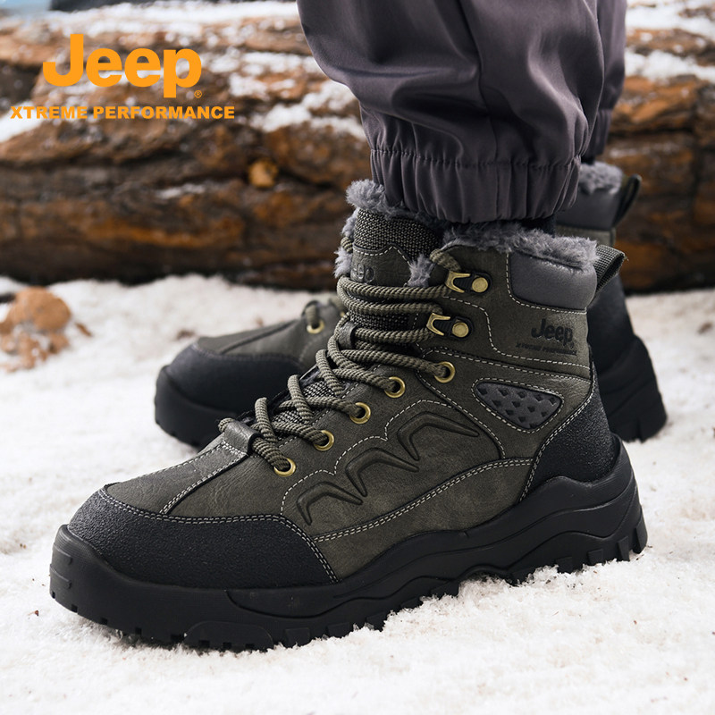 JEEP吉普冬季防水防滑雪地靴
