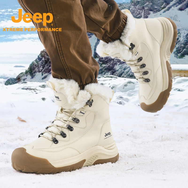JEEP吉普雪地靴冬季情侣加绒保暖