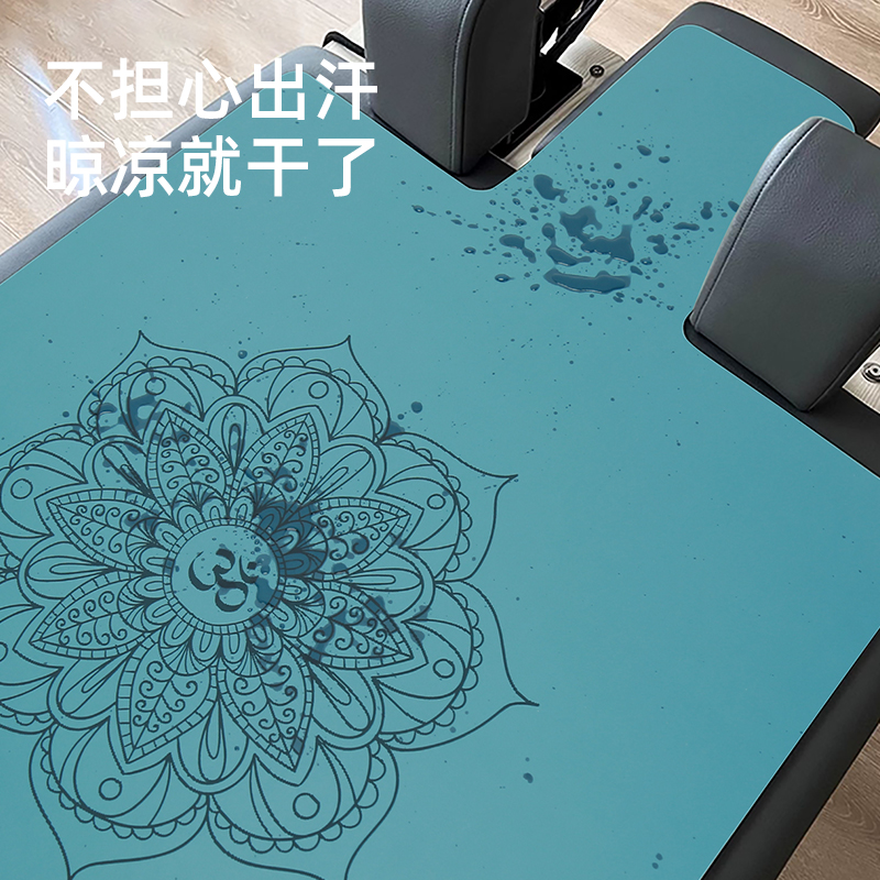 普拉提天然橡胶核心床保护垫器械防滑垫吸汗瑜珈馆专用瑜伽床垫子