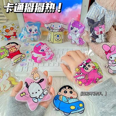 卡通掰掰热乐暖手宝自发热拜拜热重复循环使用掰一掰就热学生手握