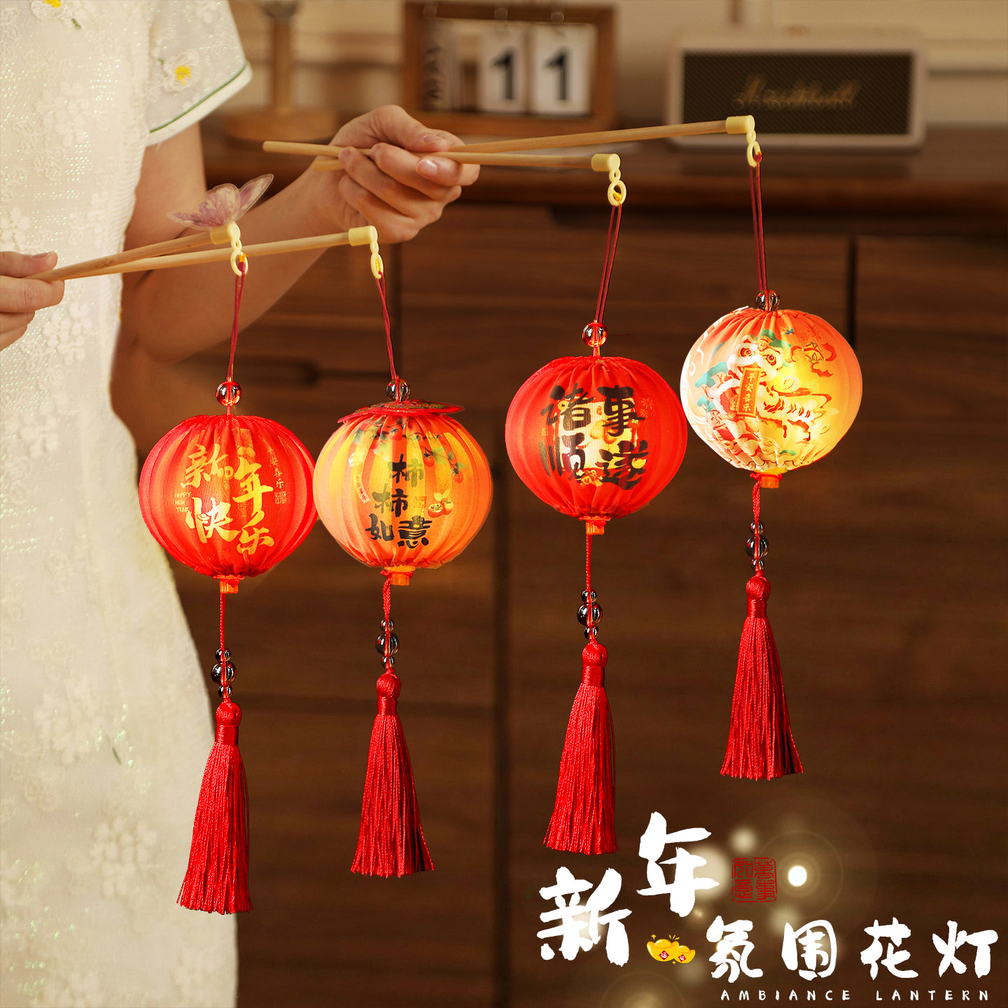 2027新年儿童手提发光花灯小红灯笼挂件成品氛围布置挂饰过年春节