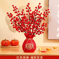 Благословение красных денег Barrel-Fucai Shuangzhi