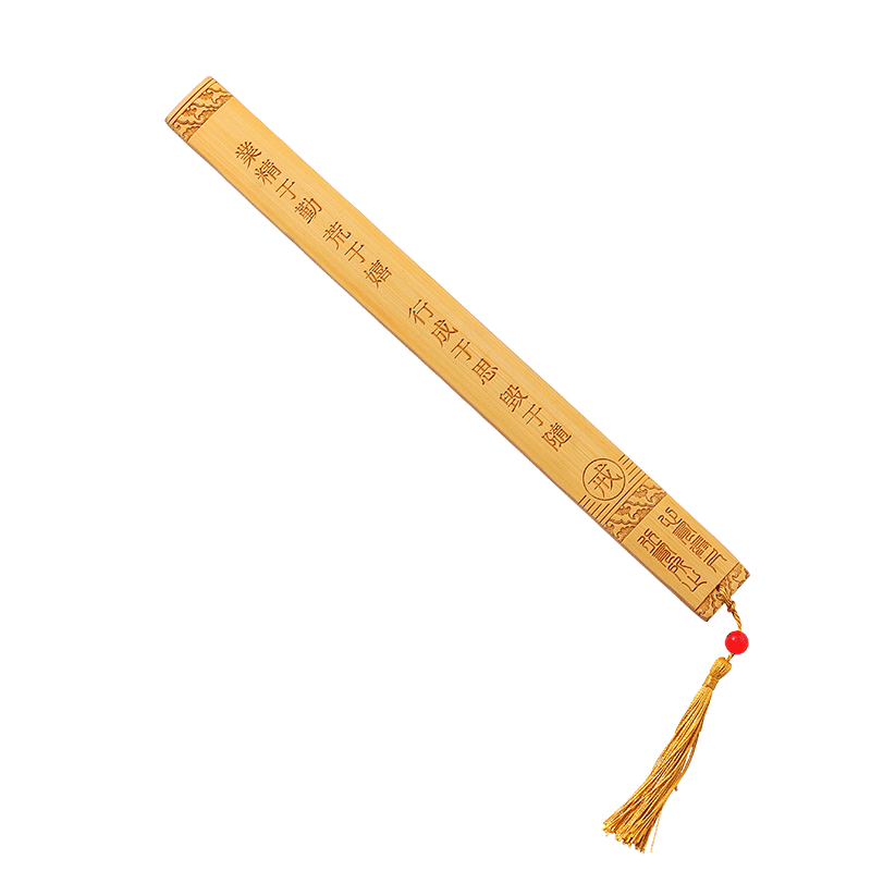 古代戒尺家用加长加厚竹条教师专用竹板尺子警句神器家规竹尺托架