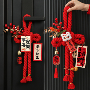 2026新年马年入户门挂万字结过年装 饰品福字挂件春节喜庆氛围布置