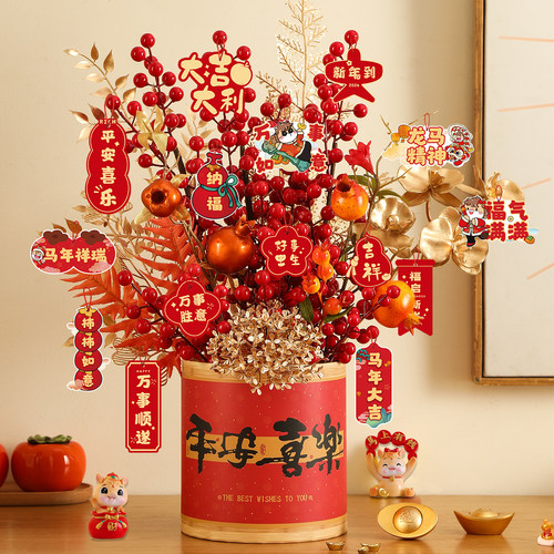 隆泉宝2026新年装饰福桶摆件花