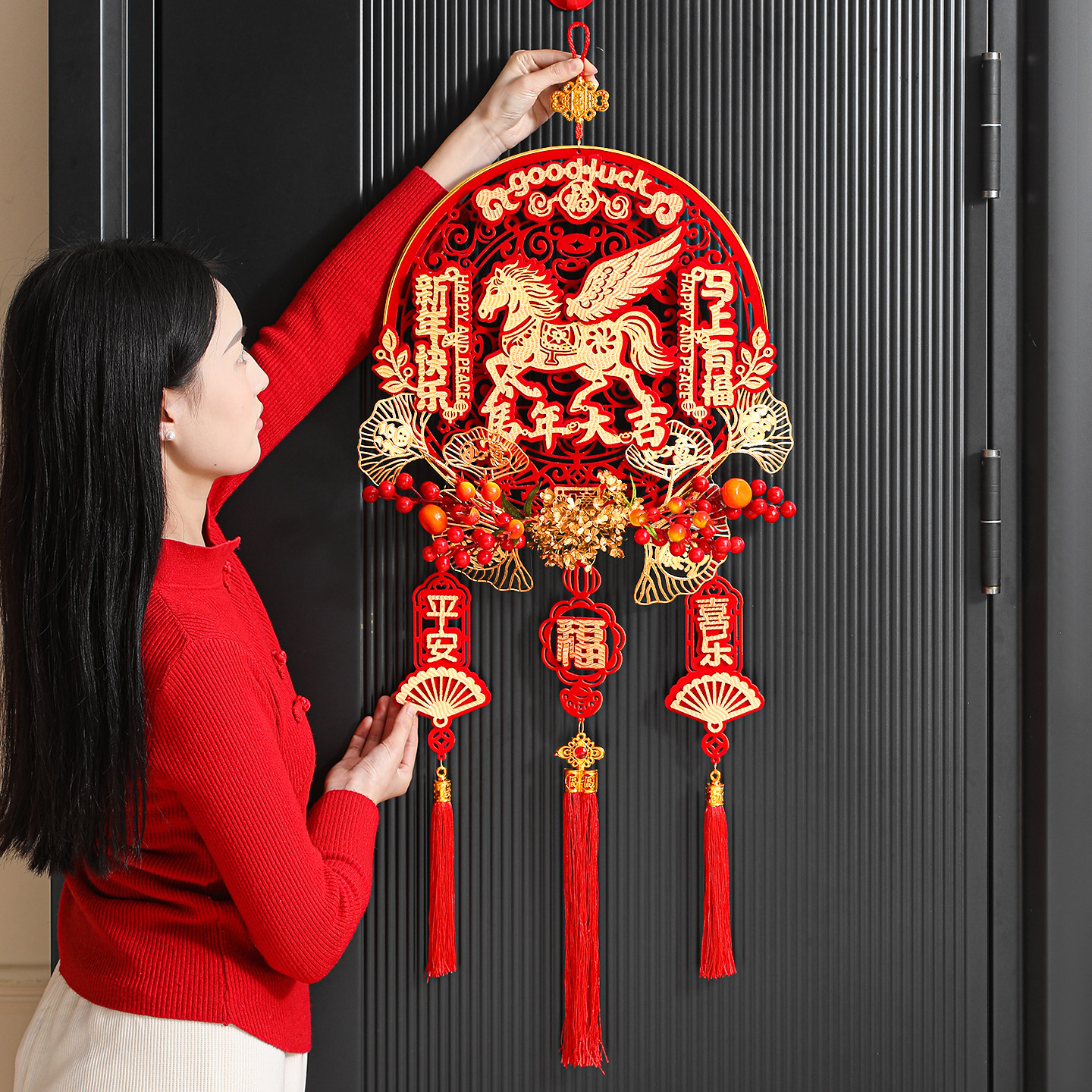 新年装饰福字挂件2026新款挂饰