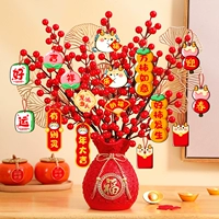 Благословение красных денег Благословение бочонок-фукай Шуанжи+Кайин 10 000 хурнов Руйя.