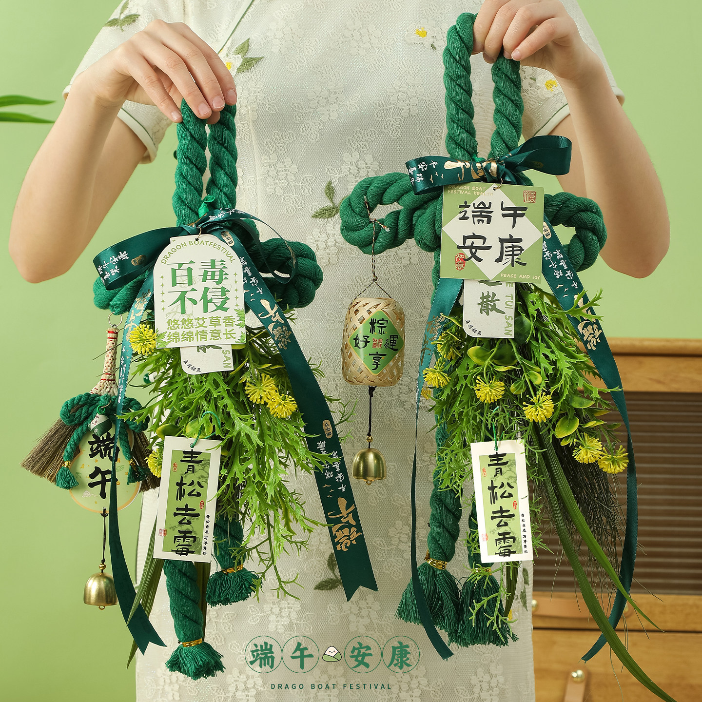 端午节挂饰新鲜艾草菖蒲花束门挂装饰手工diy材料包成品门口挂件