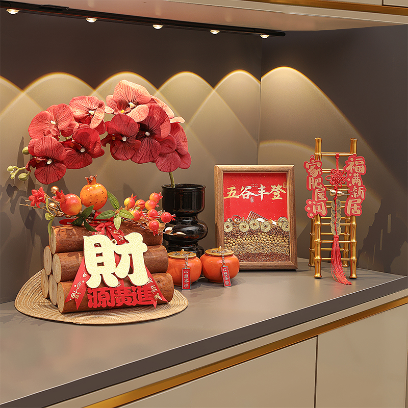 乔迁之喜玄关装饰五谷丰登摆件