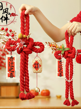 红色中国结福字万字结新年装饰乔迁之喜门挂件入户门客厅2026新款