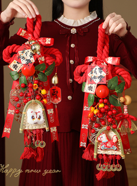 马年红色中国结挂件2026新款新年入户门成品春节喜庆挂墙福字挂饰