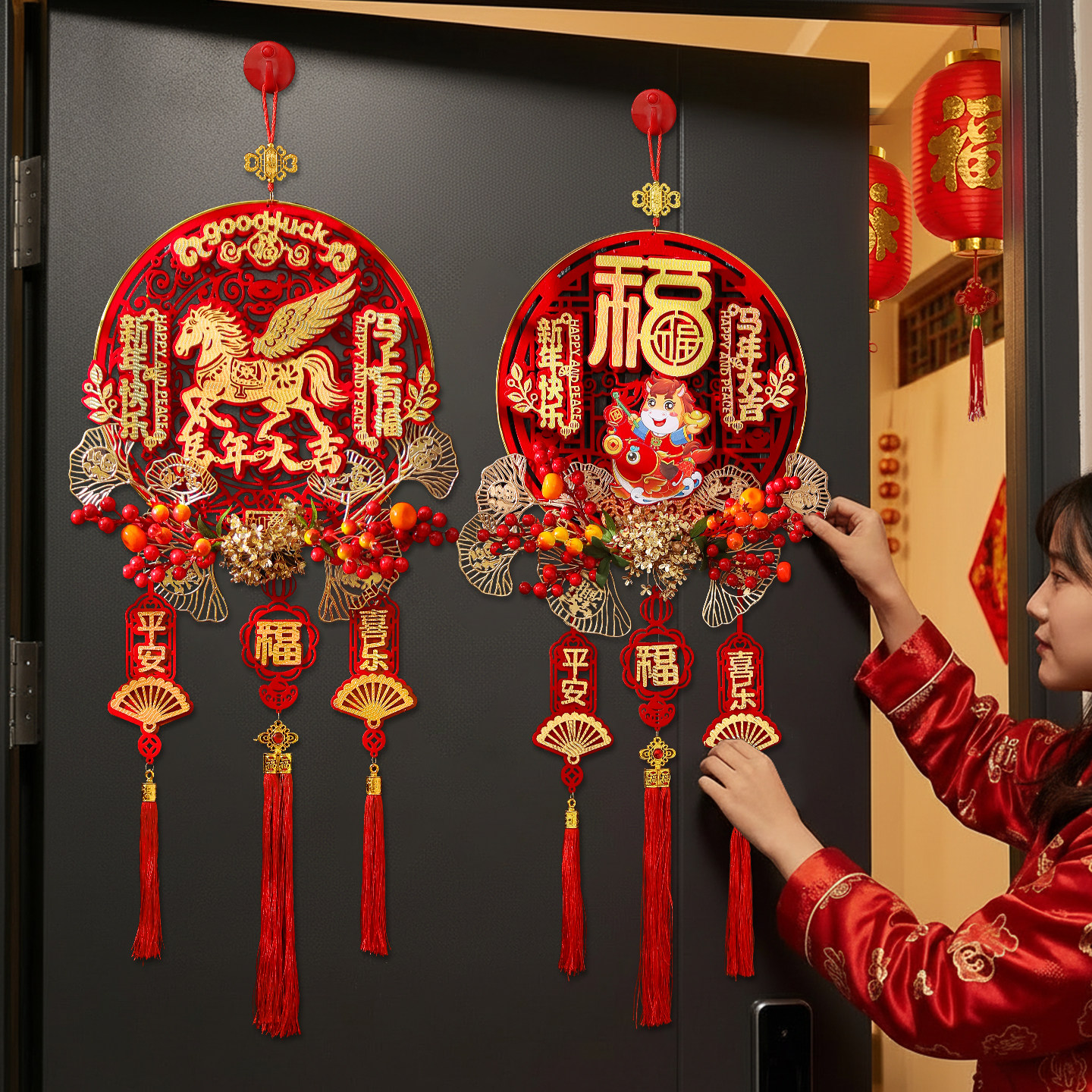 马年福字中国结挂件2026新年装饰品入户大门挂饰客厅过年氛围布置,特色手工艺,中国结,淘宝优惠券,粉丝福利购,淘宝优惠卷