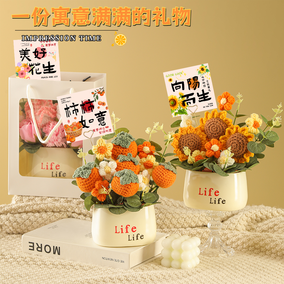 生日礼物女生18岁成年礼送闺蜜