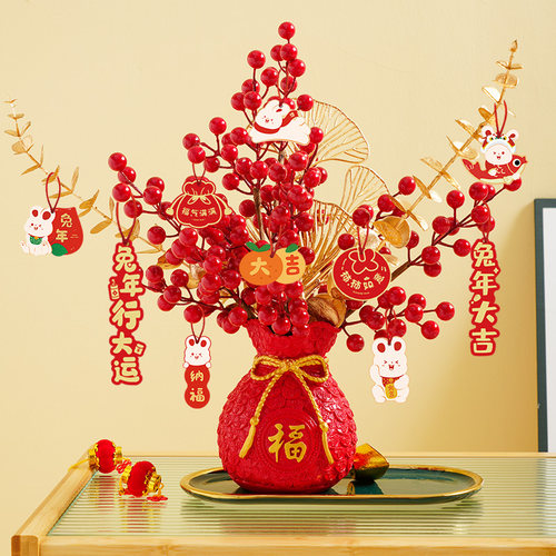 2024新年装饰品红果发财果摆件