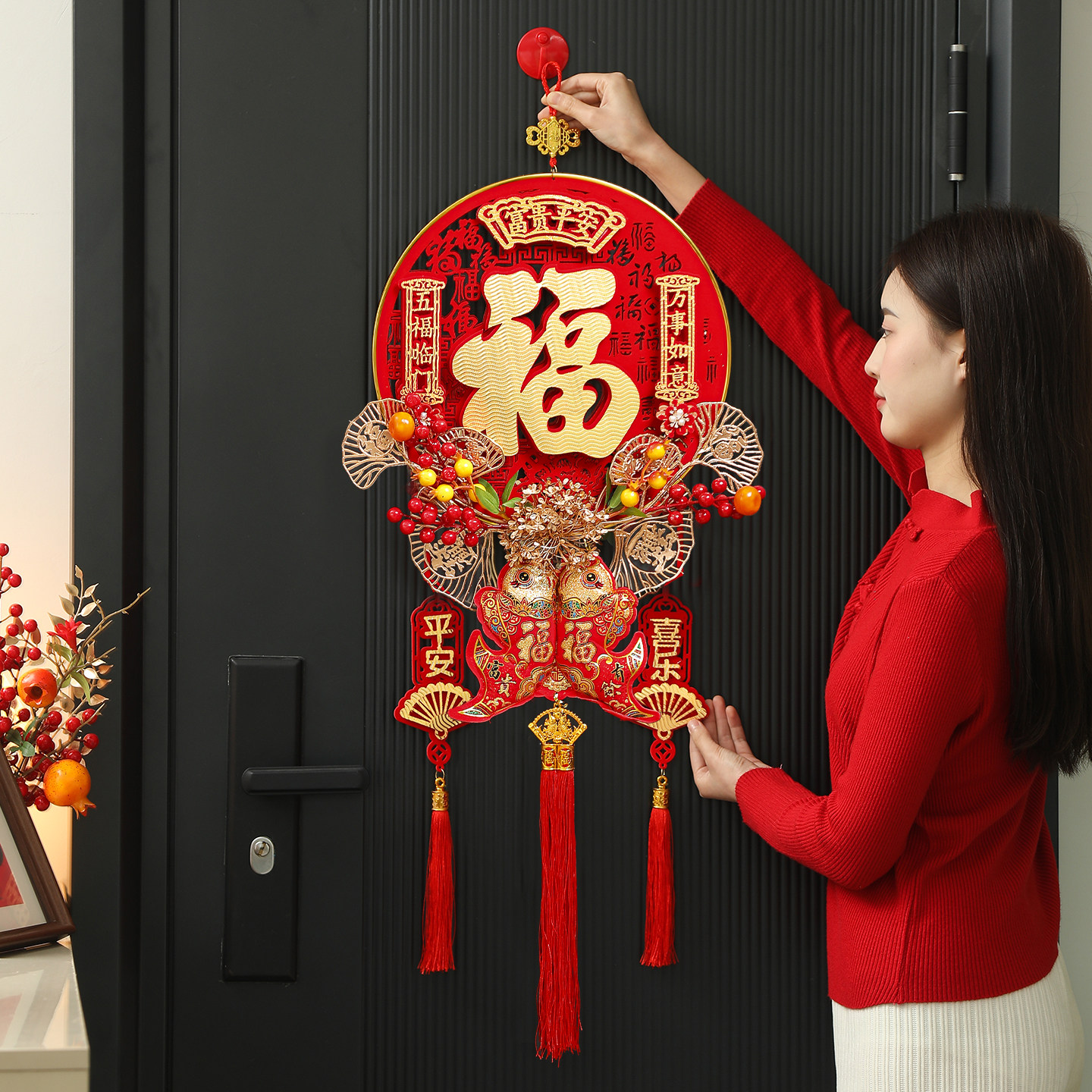 新年鱼福字挂件马年氛围布置门上装饰品发财果门挂饰过年必备好物,节庆用品/礼品,挂饰/生肖挂饰,淘宝优惠券,粉丝福利购,淘宝优惠卷